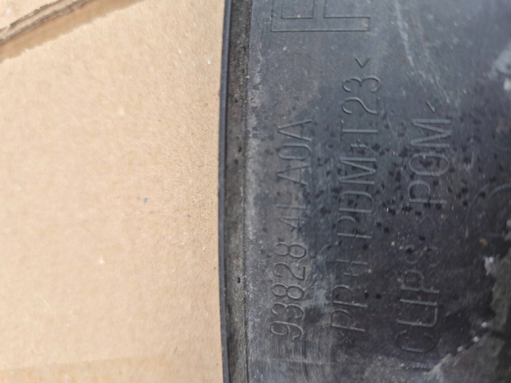 фото №7, Nissan qashqai j11 10- планка крыльев накладка правый зад 938284ea0a