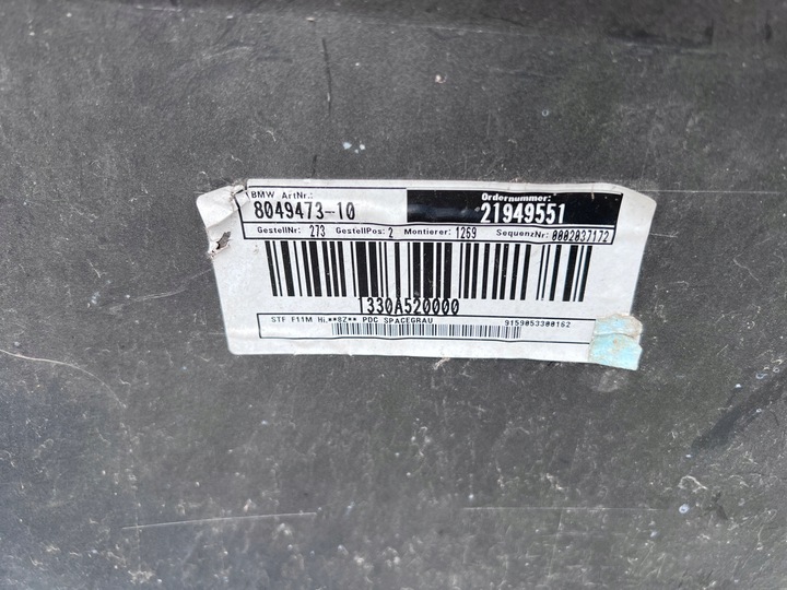 фото №14, Бампер зад задній bmw 5 f11 m набір