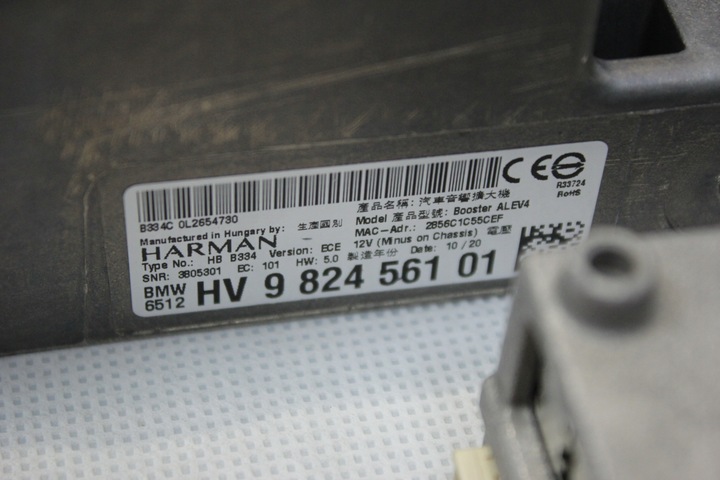 фото №9, Набір аудіо динаміків bowers wilkins bmw g16 8gc f93 m8 гран купе