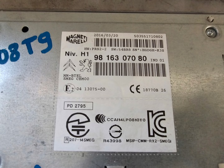 фото №9, Радио считыватель навигации дисплей панель управление peugeot 308 t9