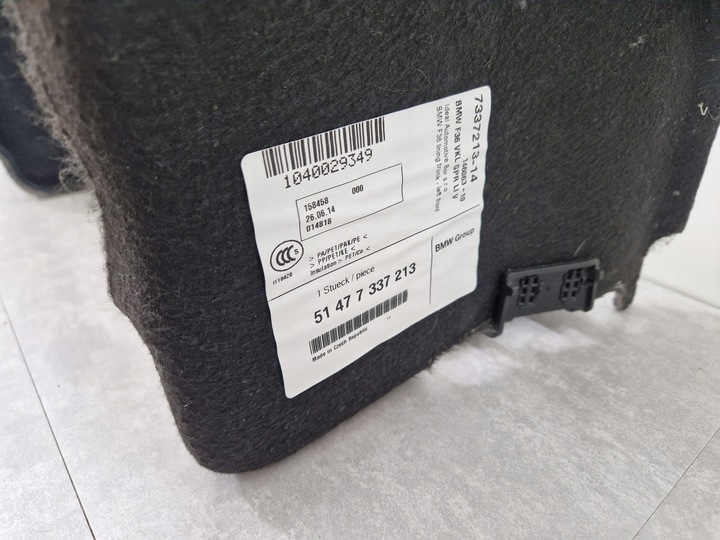 фото №7, Bmw f36 обивка боковина багажника левый 7337213