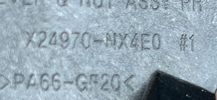 фото №7, Тяга складывания сиденья зад правый левый hyundai tucson iv