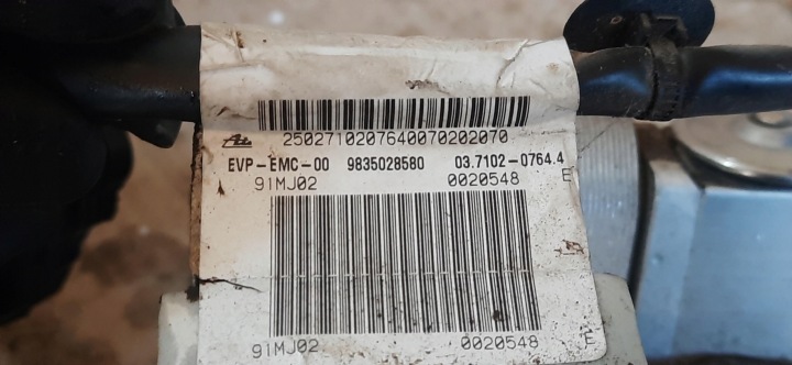 фото №8, Крепление насос вакуум opel corsa f электрик 9803504280 9835028580
