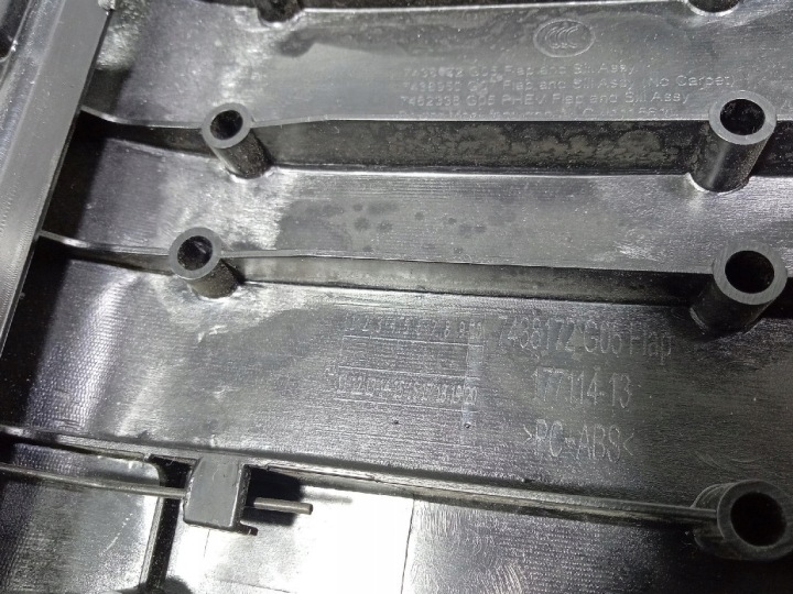 фото №6, Bmw x5 g05 18- защита борт багажника 7438950