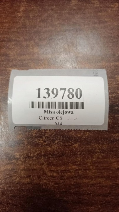 фото №10, Citroen c8 2.0 піддон піддон масла 9637093810