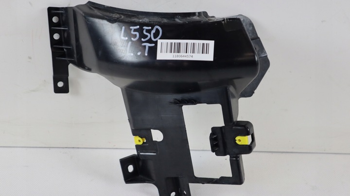фото №6, Land rover discovery sport l550 ползун бампера левый зад jk72-17e801-a