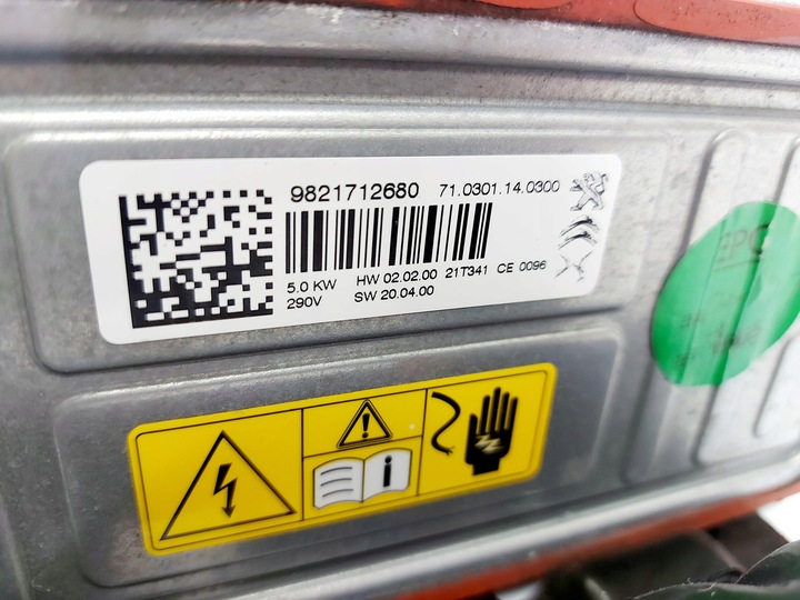 фото №7, Opel mokka b mokka-e 22r. citroen peugeot резистор нагрівача 9821712680