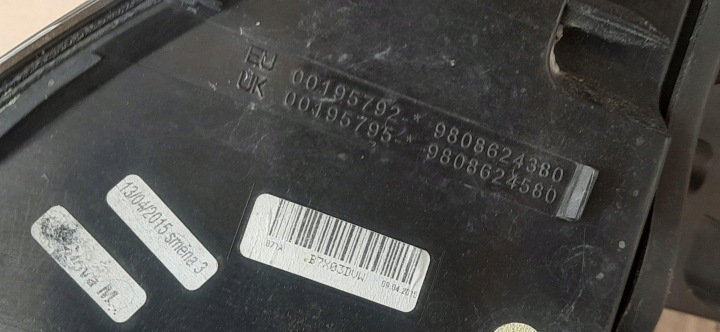 фото №8, Фара праве зад задня citroen c4 ii рестайлінг 9808624380