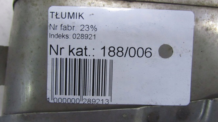 фото №5, Volvo v60 рестайлинг наконечник выхлоп левая 31425016