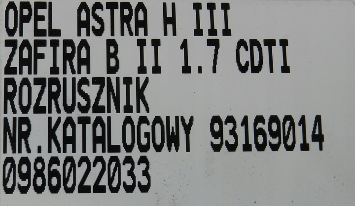 фото №6, Стартер opel astra h zafira b 1.7 cdti 93169014 0986022033