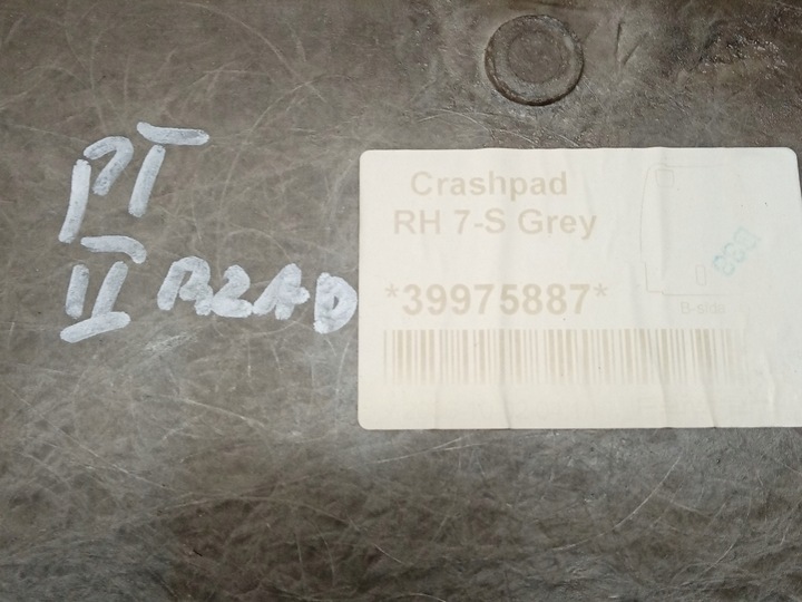 фото №5, Спина сиденья ii ряд volvo xc90