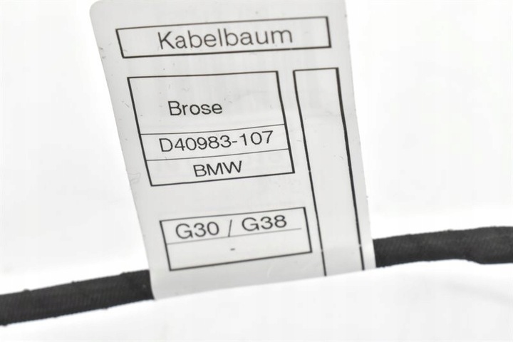фото №12, Замок кришки багажника доводчик 7383561 7357112 bmw x3 g01 g08 x3 m f97