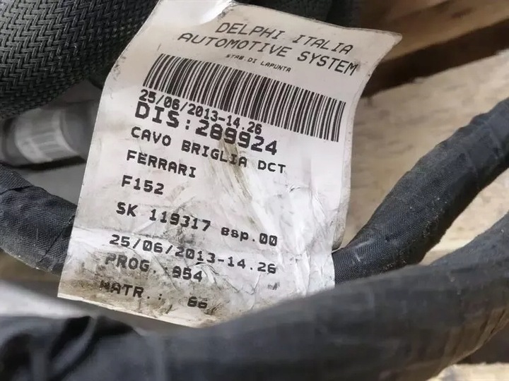 фото №6, 278272 коробка передач коробки передач автоматична dct ferrari f12 berlinetta 6.3 730km