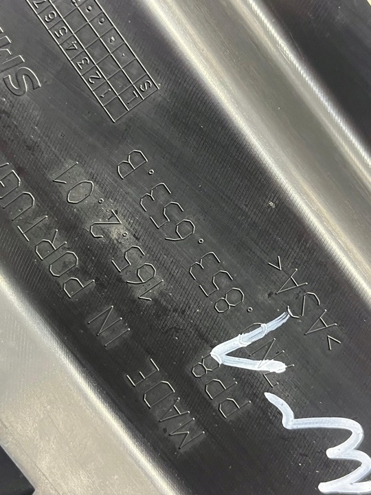 фото №6, Vw sharan 7n0 решётка радиатора решётка 7n0853653 b оригинал