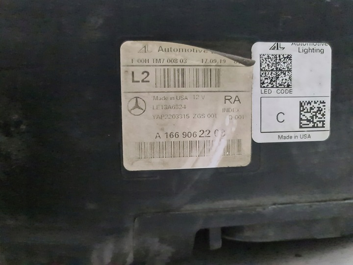 фото №6, Фари mercedes gle 166 ml комплект ідеальні