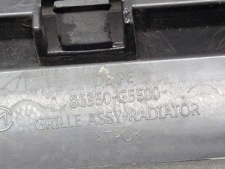 фото №13, Kia niro i рестайлинг 19-22 решётка радиатора решётка перед 86350-g5500