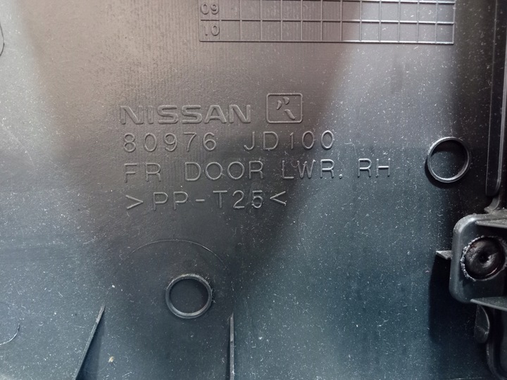 фото №8, Qashqai i j10 06- оббивка двері перед права боковина 80976jd100