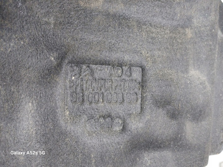 фото №7, Шумоізоляція камери двигуна peugeot 308 t9 eu