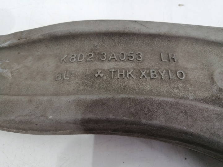 фото №8, Рычаг левый переднее land rover evoque ii