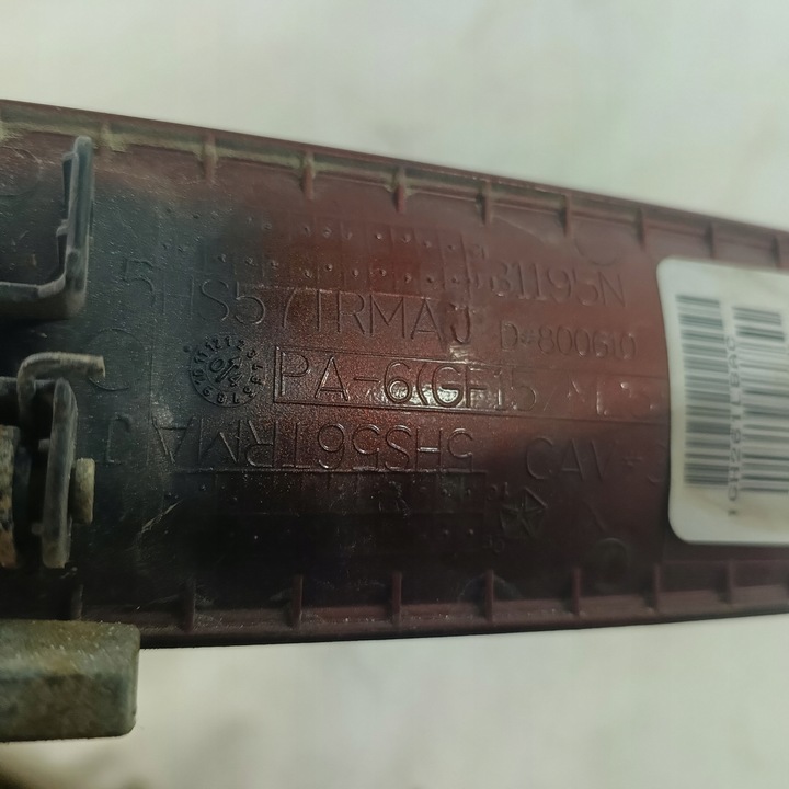 фото №8, Jeep grand cherokee 06- ручка зовнішня двері передніх usa