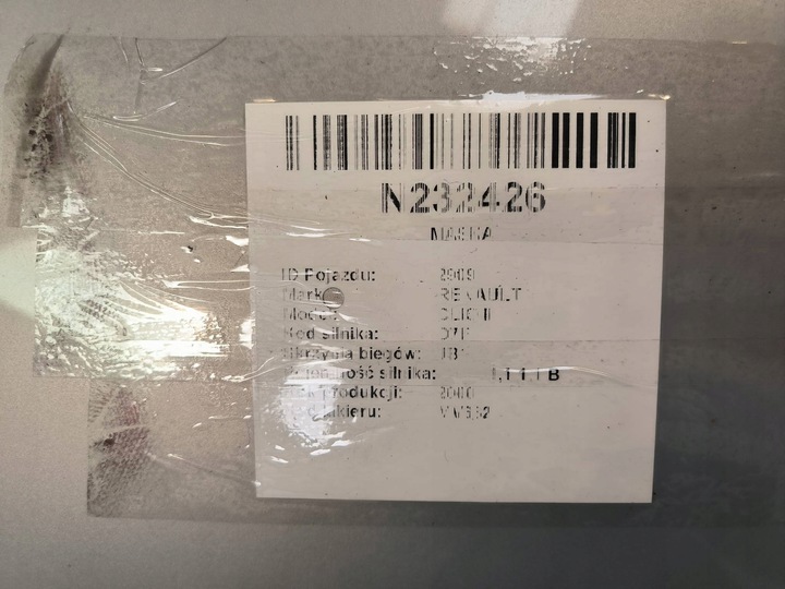 фото №7, Капот mv632 передній рестайлінг renault clio ii