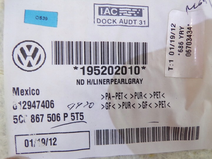 фото №14, 5c6867506p потолок vw jetta 5t5 2011-2018r