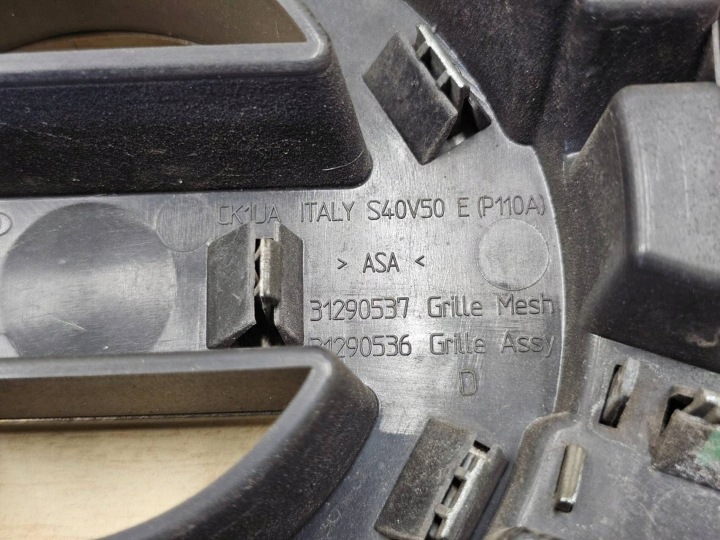 фото №9, Решётка радиатора решётка бампера volvo v50 s40 2008-2012 31290537
