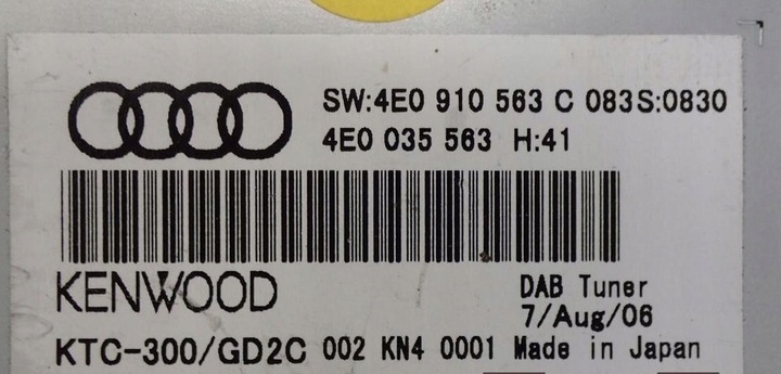 фото №7, Блок управления радио тюнер dab audi s8 a8 d3 4e0035563