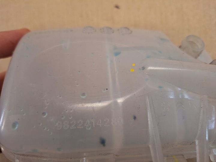 фото №3, Бачок расширительный citroen ds4 ii ds7 1.6 гибрид