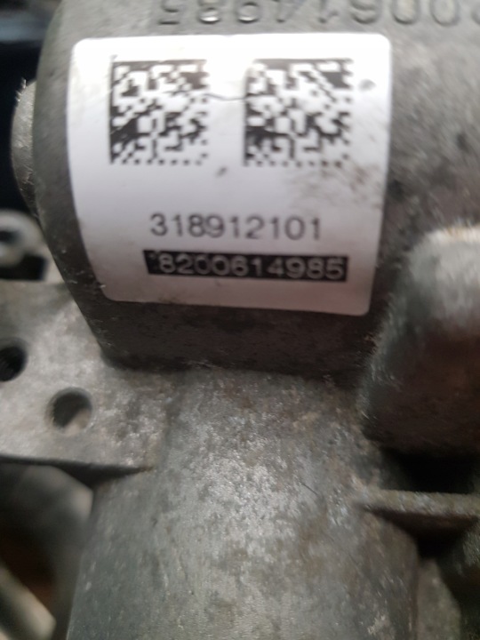 фото №9, Дроссельная заслонка 8200614985 renault megane iii fluence 1.5dci k9kh834
