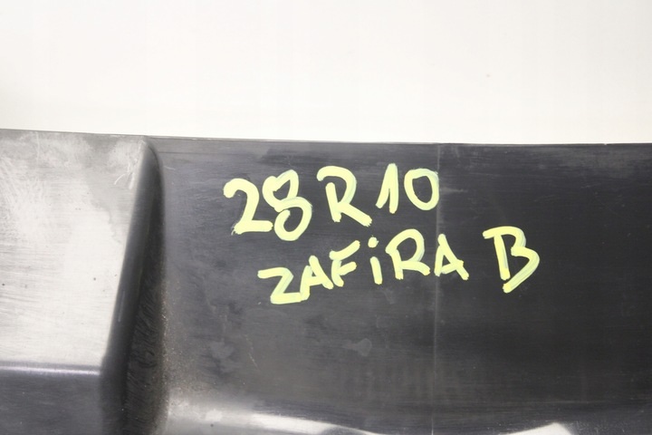 фото №11, Решётка радиатора решётка радиатор opel zafira b рестайлинг 2008r- 13247327 13247331