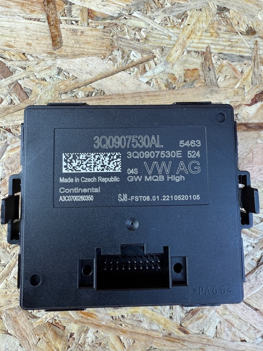 фото №1, Модуль блок керування шлюз volkswagen passat b8