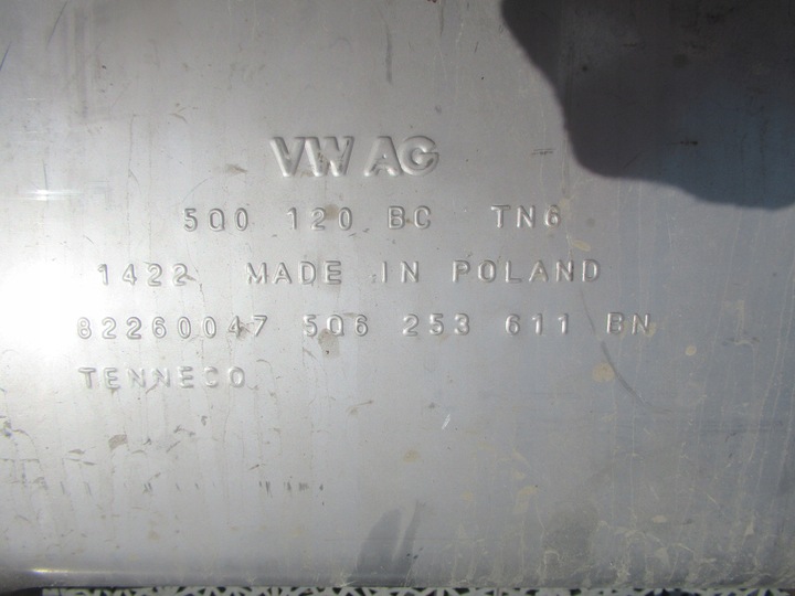 фото №1, Глушитель конечный seat ateca golf vii