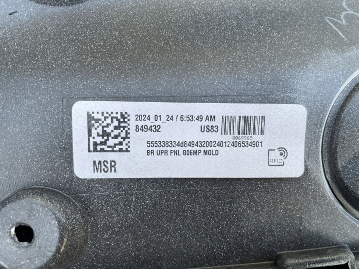 фото №10, Bmw x6 g06 m набор бампер заднее + молдинг диффузор a96 8069965