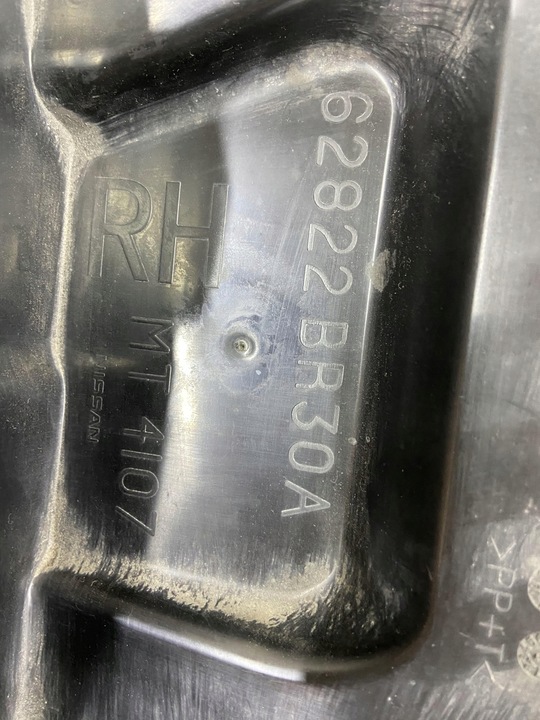 фото №5, Кермо повітря права верх dół nissan qashqai j10 62822 br30a br31a