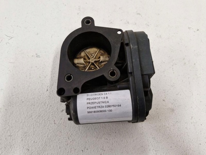 фото №6, Citroen c4 1 i peugeot 1.6 b дросельна заслінка повітря 0280750164 966180908000