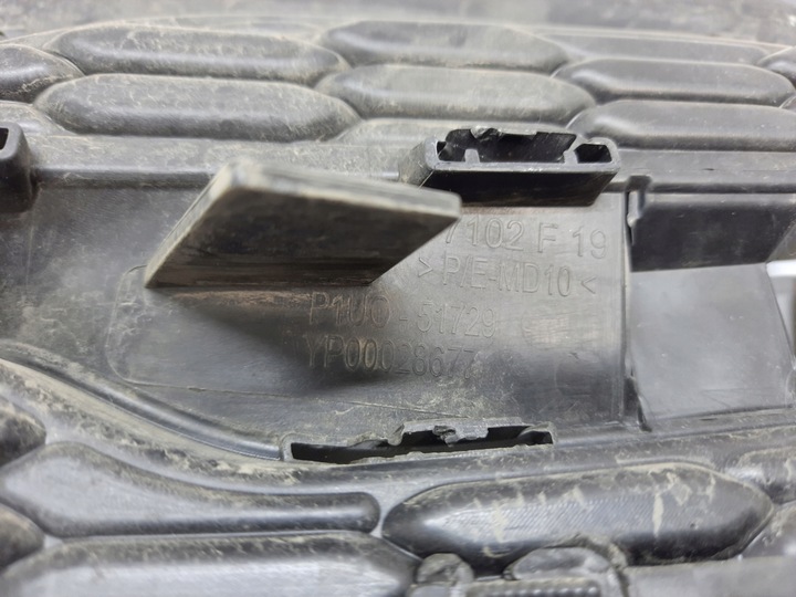 фото №6, Opel grandland x 17- pdc решётка бампера правые перед оригинал