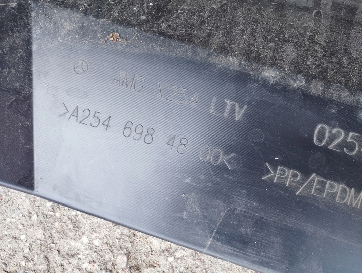 фото №8, Порог планка правая mercedes glc ii 2 w254 x254 amg a2546984800