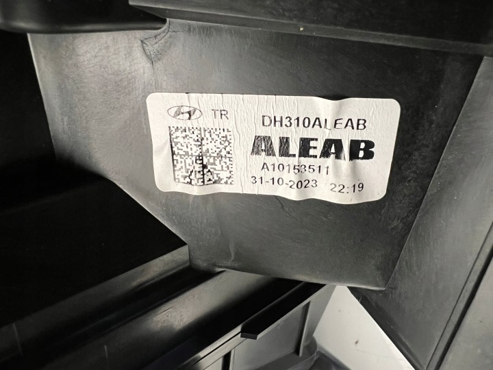 фото №10, Hyundai bayon 1.0 t-gdi обігрівач комплектна dh140alebe a10147043