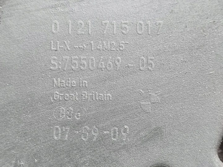 фото №6, Генератор bmw 1 e81/e87 рестайлинг e81 2007 7550469