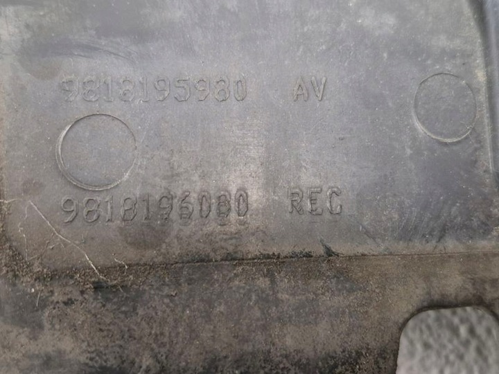 фото №6, Peugeot 308 ii 2 t9 руль воздуха правые перед 9818196080 9818195980