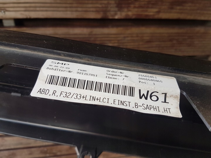 фото №13, Планка пороговая левая bmw f32 f33 lci 7285785