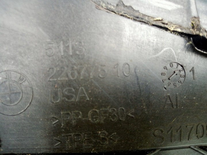 фото №8, Bmw g05 ролета, жалюзі кермо повітря