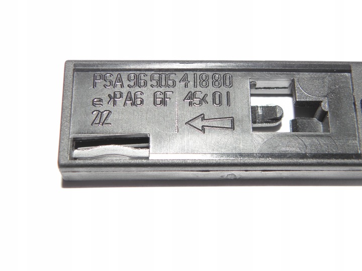 фото №8, Держатель ручка капота peugeot 407 7937k7 org