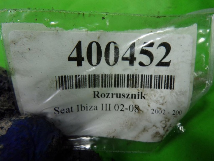 фото №7, Seat ibiza iii 1.4 16v bby стартер 0001120400 02t911023g