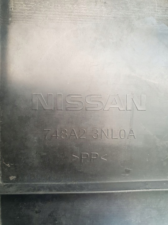 фото №8, Nissan leaf i плита защита шасси 748a23nl0a