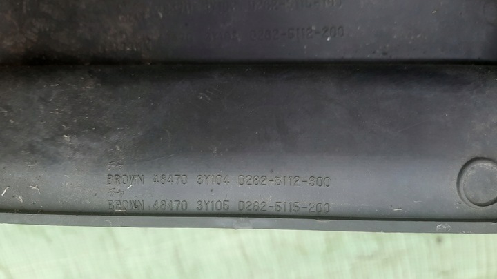 фото №6, Захист колонки замок запалювання i30 i35 maxima a33 v