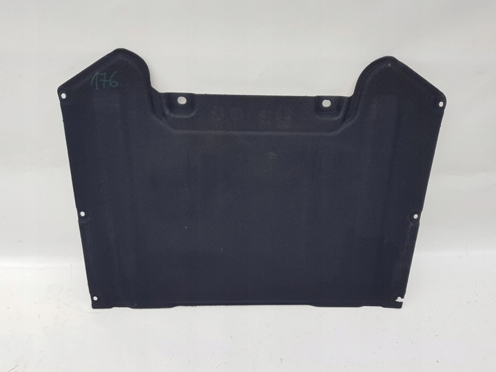 фото №1, Audi q5 ii защита шасси 80a825209c