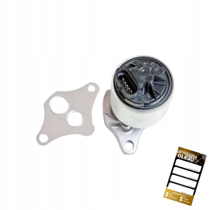 фото №1, Клапан egr do daewoo matiz