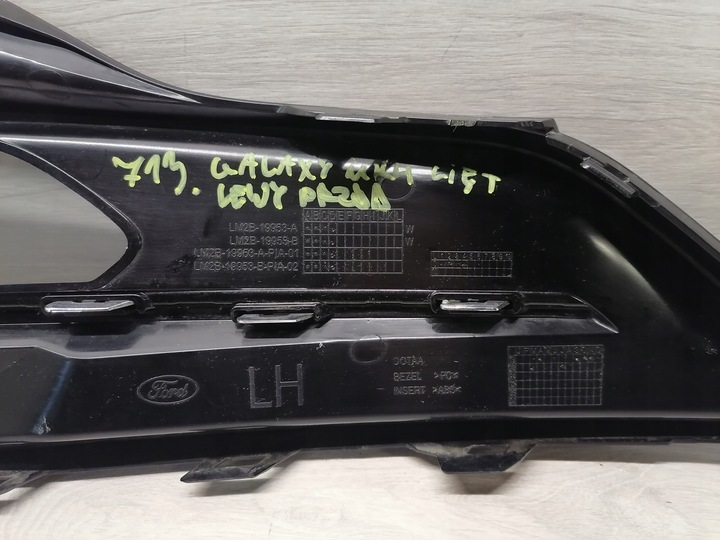 фото №16, Ford galaxy mk4 рестайлінг ліва решітка перед lm2b19953-a